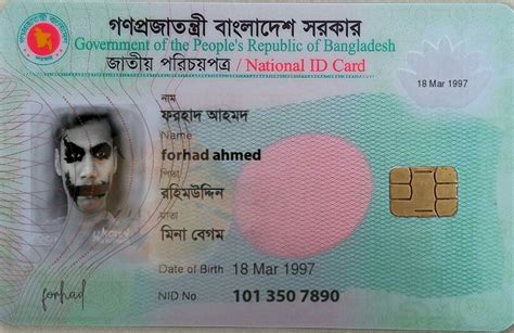 bangladesh smart card maker|smart card nid Bangladesh.